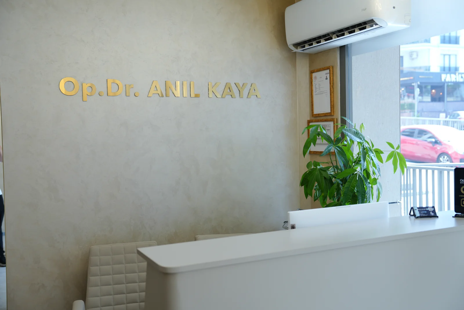 Kartal göz kliniği girişi ve karşılama